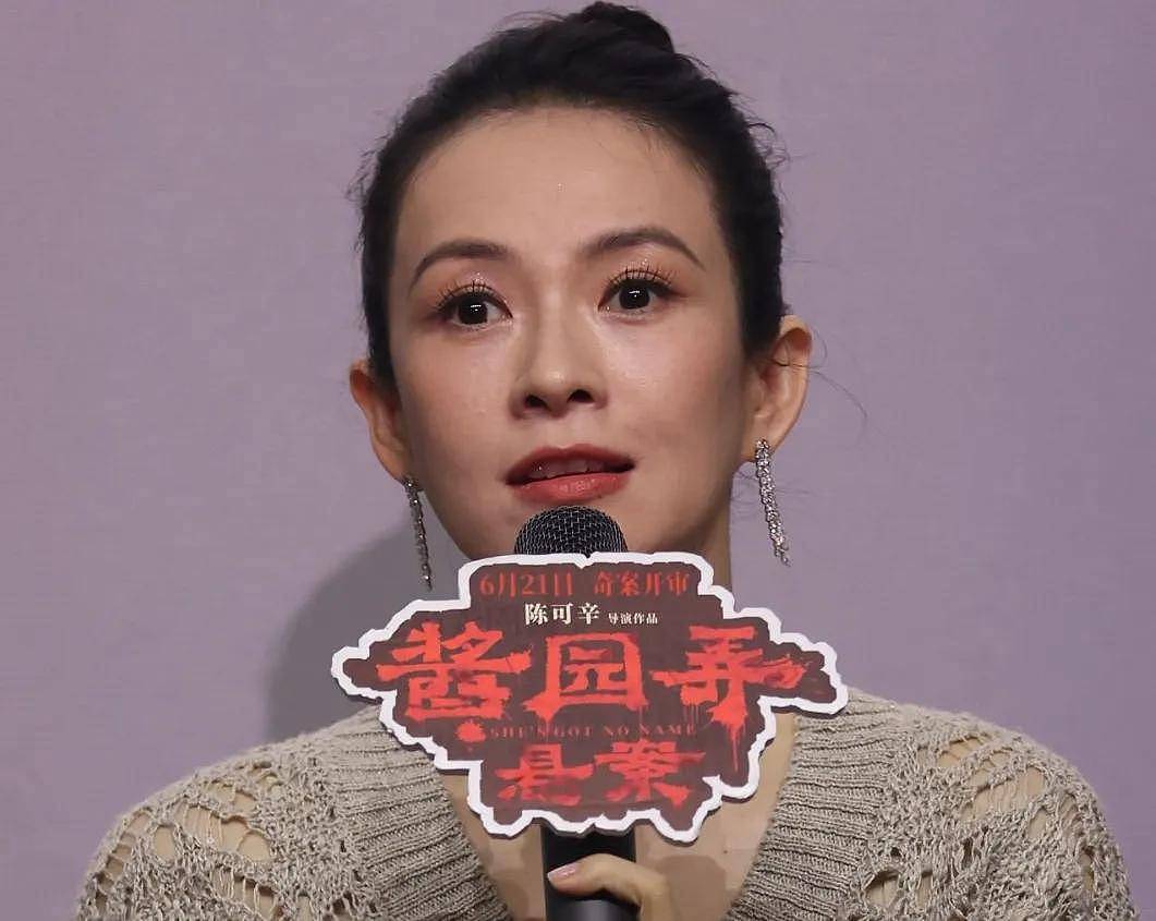 《酱园弄》片方急了！捂嘴不让说杨幂赵丽颖台词差，预测票房下跌（组图） - 1