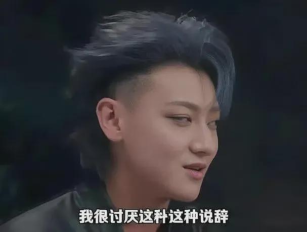 黄子韬卖卫生巾，或步小杨哥后尘？（组图） - 12