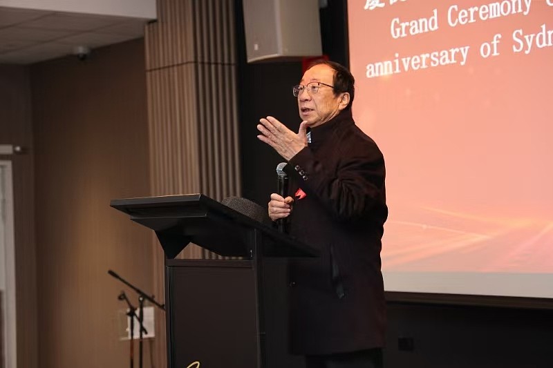 廿载耕耘，诗心永驻 — 悉尼诗词协会成立二十周年庆典隆重举行（组图） - 9