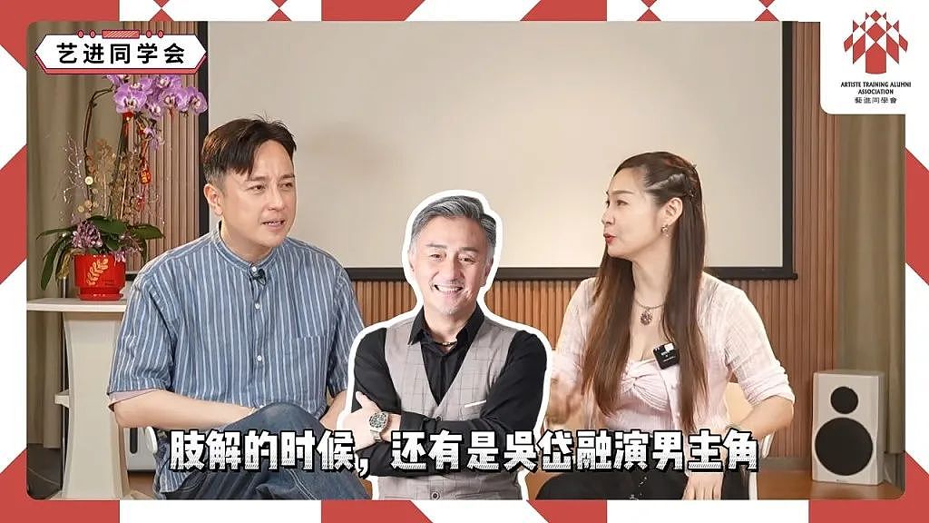 限制片女星陈昭昭爆当年拍戏内幕：从未全裸出镜，不该被人叫艳星（组图） - 8