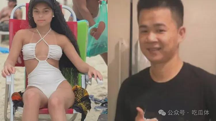 35岁中国炒面馆老板涉嫌残杀巴西18岁少女！放比特犬啃尸（组图） - 1