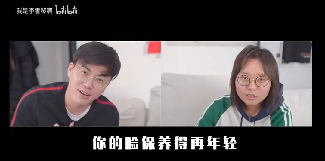 李雪琴被“室友”实名举报！涉千万资产分配，公司奔驰车被卖给李父母！两人共同创业为何闹翻？（组图） - 3
