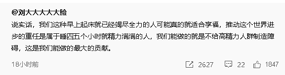 【爆笑】不小心把男朋友车上的摆件发网上，结果网友都说他有女儿了（组图） - 31