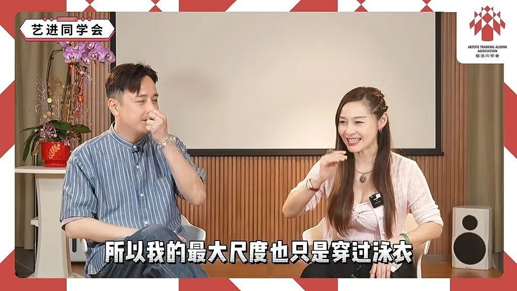 限制片女星陈昭昭爆当年拍戏内幕：从未全裸出镜，不该被人叫艳星（组图） - 9
