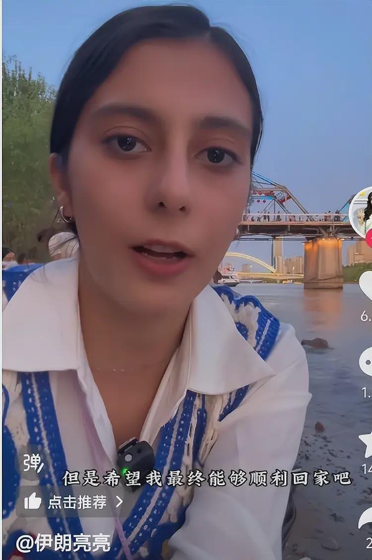 在中留学伊朗女孩坚持回国，从复旦退学坐火车到新疆，航班却停了（视频/组图） - 18