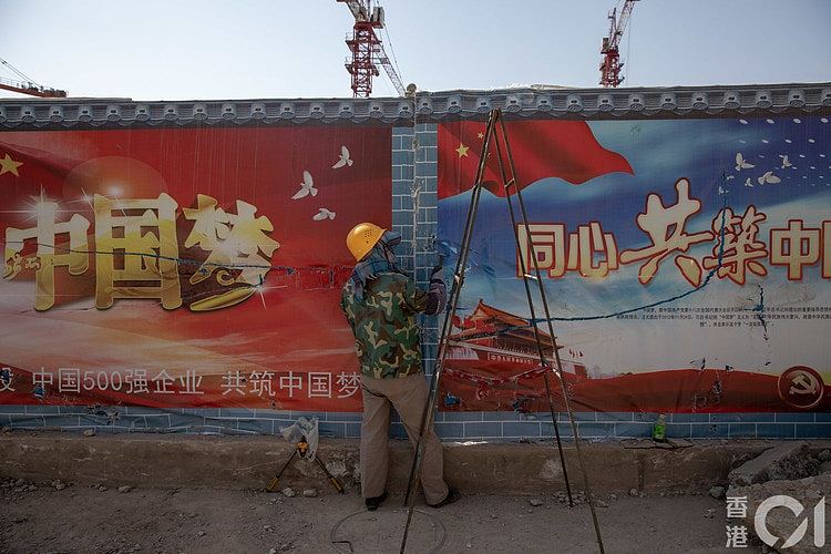 中国加速打造政治学强国,环时:理论输出是大国地位体现(组图) - 5