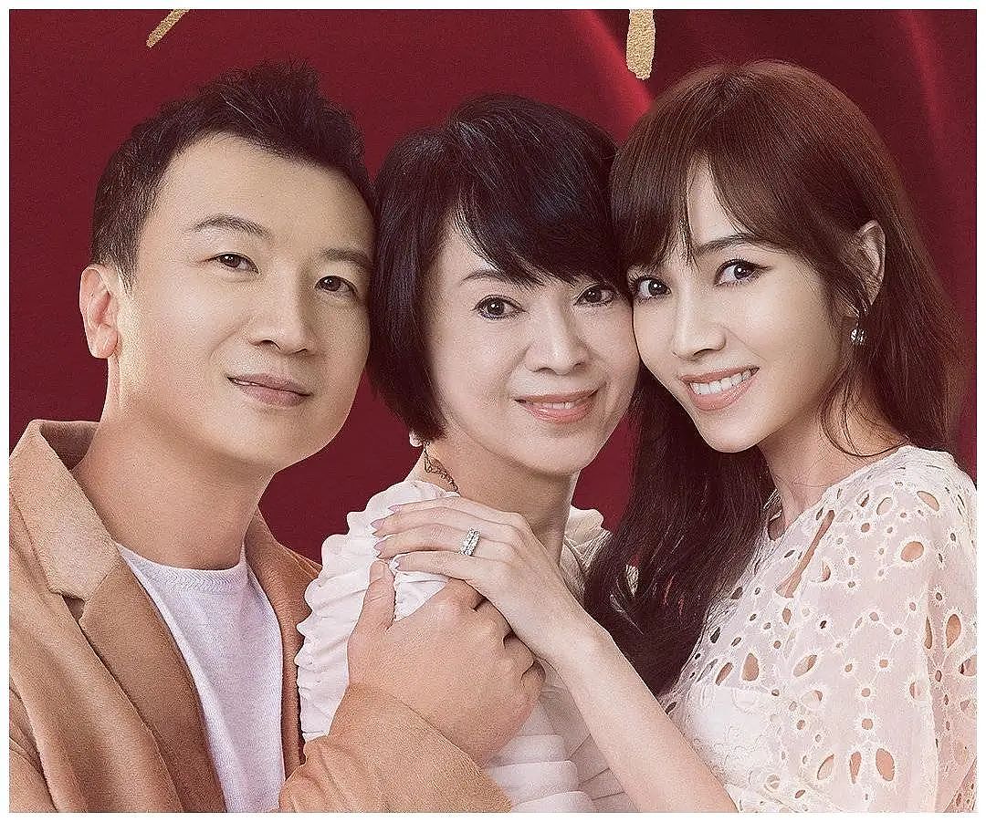富豪私生女、周董白月光、台湾最美“甜心主播：47岁的她怎么从“完美女神”活成这样了（组图） - 15