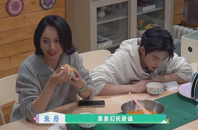 朱丹带货遭抵制！重男轻女风波升级，网友喊话只要朱丹推荐就不买（组图） - 16