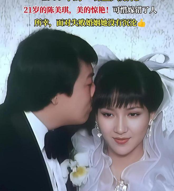 “白蛇三美”均情史坎坷：赵雅芝、陈美琪苦尽甘来、叶童懂得自洽（组图） - 41