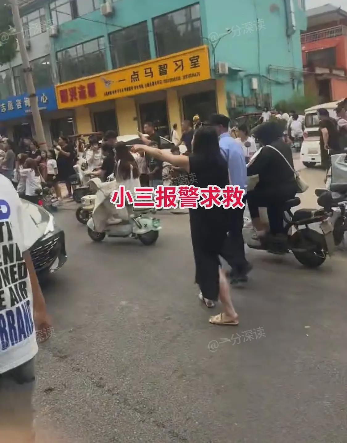 河北原配抓现行,丈夫和小三当场决裂:现场千人围观(组图) - 5