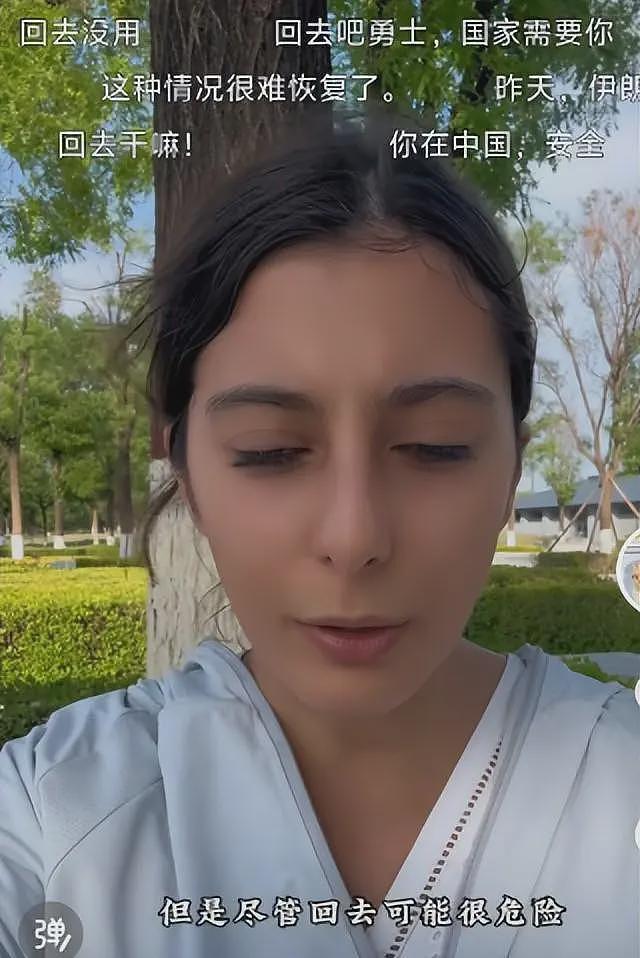 在中留学伊朗女孩坚持回国，从复旦退学坐火车到新疆，航班却停了（视频/组图） - 13