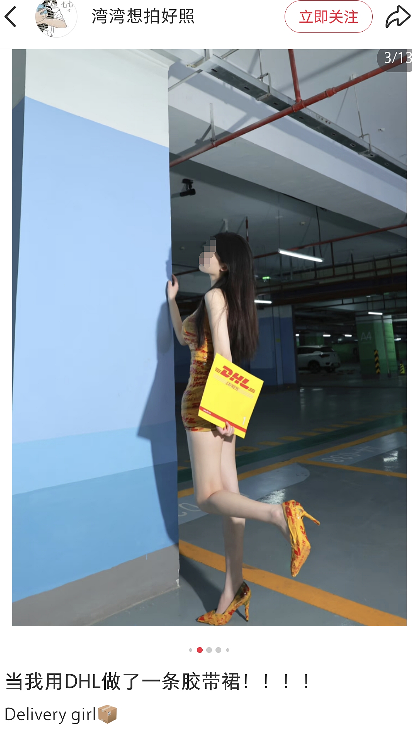 美女模特称约拍被骚扰,摄影师晒“配合”照片说女生“太主动”,到底谁在撒谎(组图) - 22