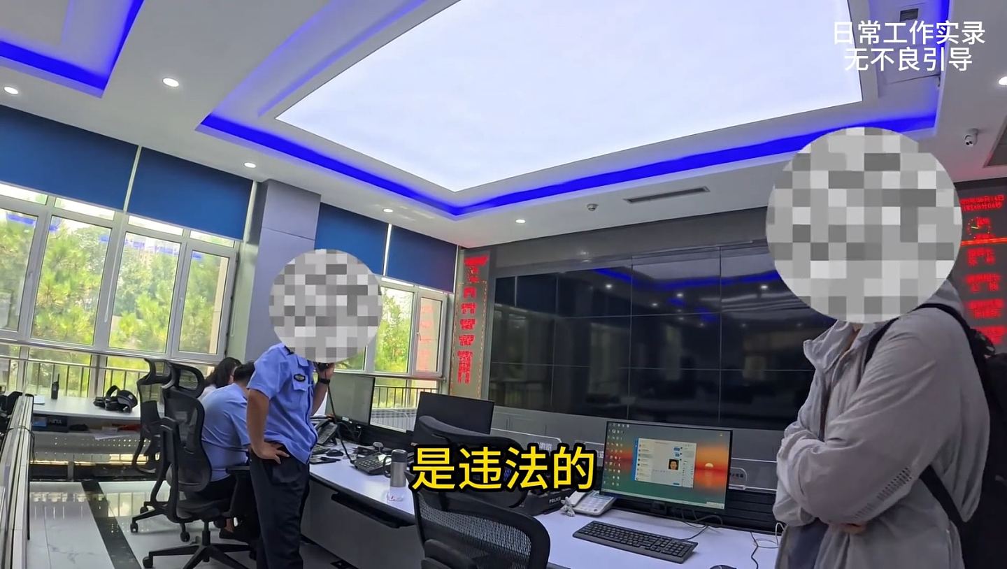 山东锁匠惨变讨债工具？催收公司竟教唆：骂老人，淋红油（视频/组图） - 8