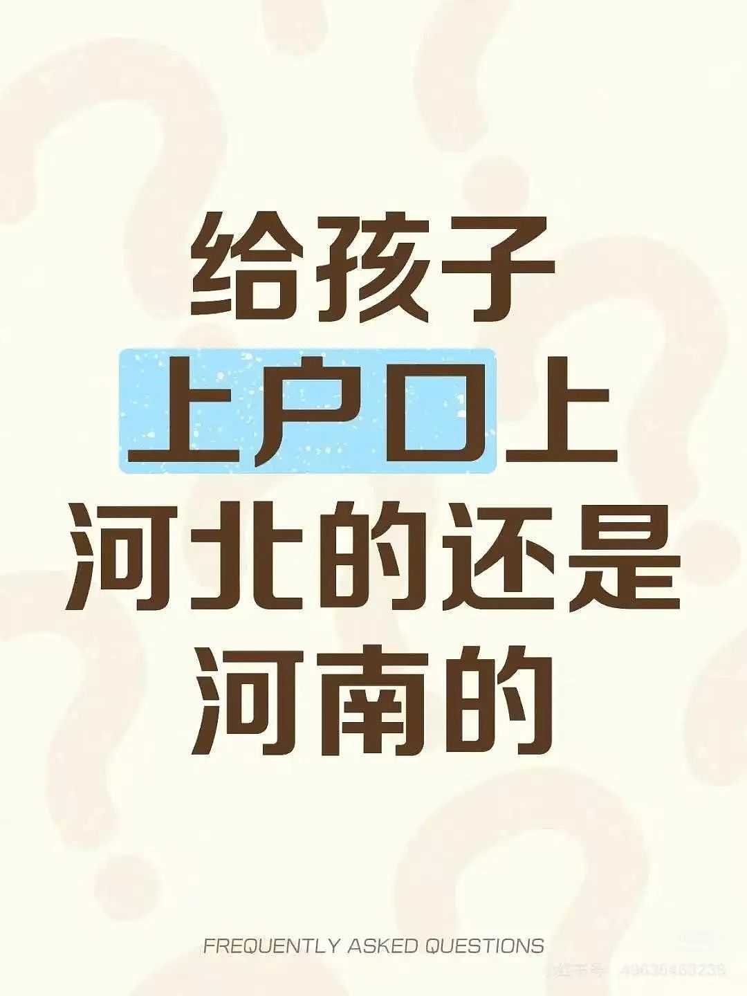 “买两盒荔枝200元男友生气了是我错了吗？”啊啊啊这波我站性价比！（组图） - 27