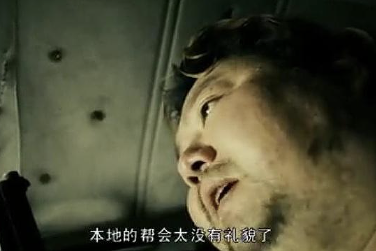 东亚第一内卷国，靠山寨发家？（组图） - 26