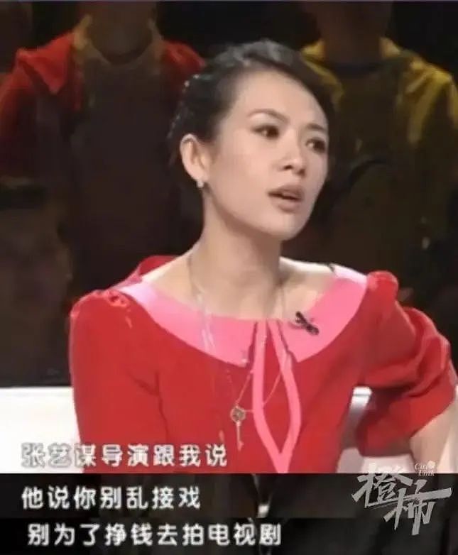 46岁章子怡，面相变了，事实证明，26年前张艺谋的忠告，拉了她一把（组图） - 20