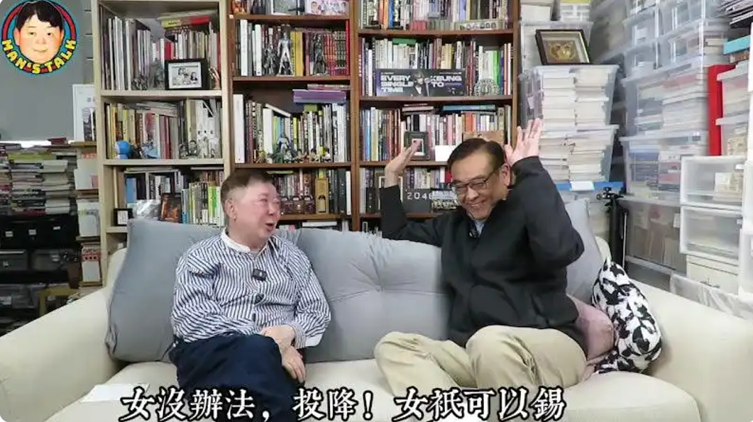 尔冬升父亲节公开9岁女儿近照，却引发网友热议：生育的成本，男女大不相同...（组图） - 3