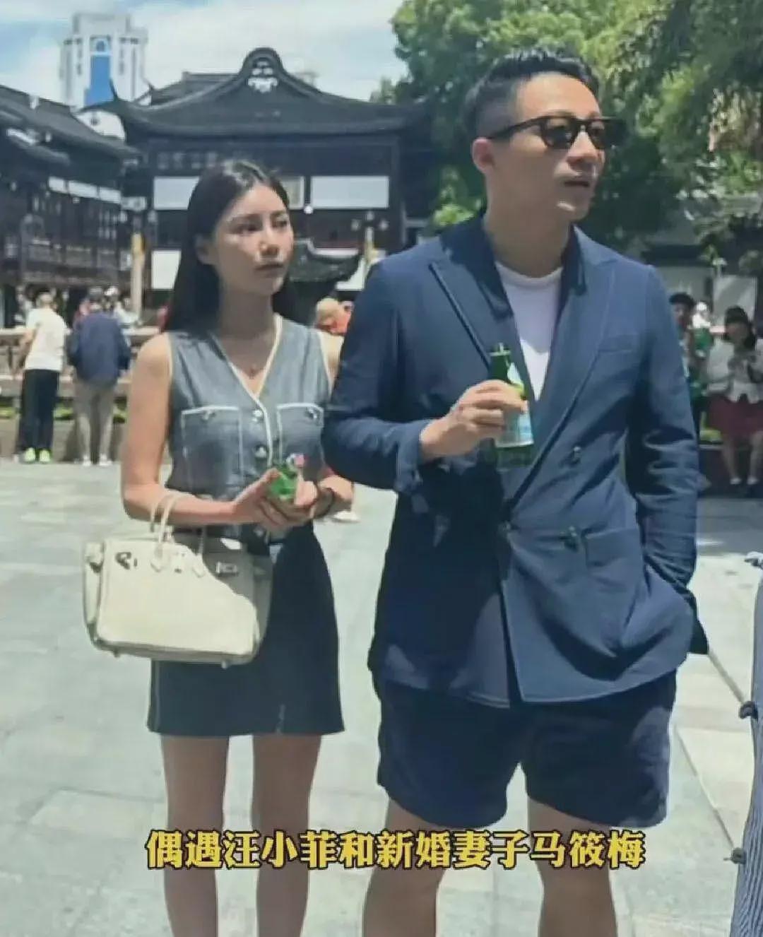 王中磊评论区沦陷，受搂腰马筱梅风波牵连，女方又被扒出新槽点（组图） - 12