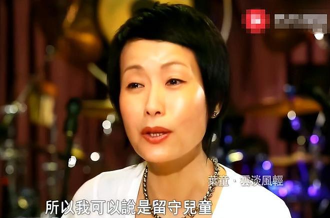 “白蛇三美”均情史坎坷：赵雅芝、陈美琪苦尽甘来、叶童懂得自洽（组图） - 21
