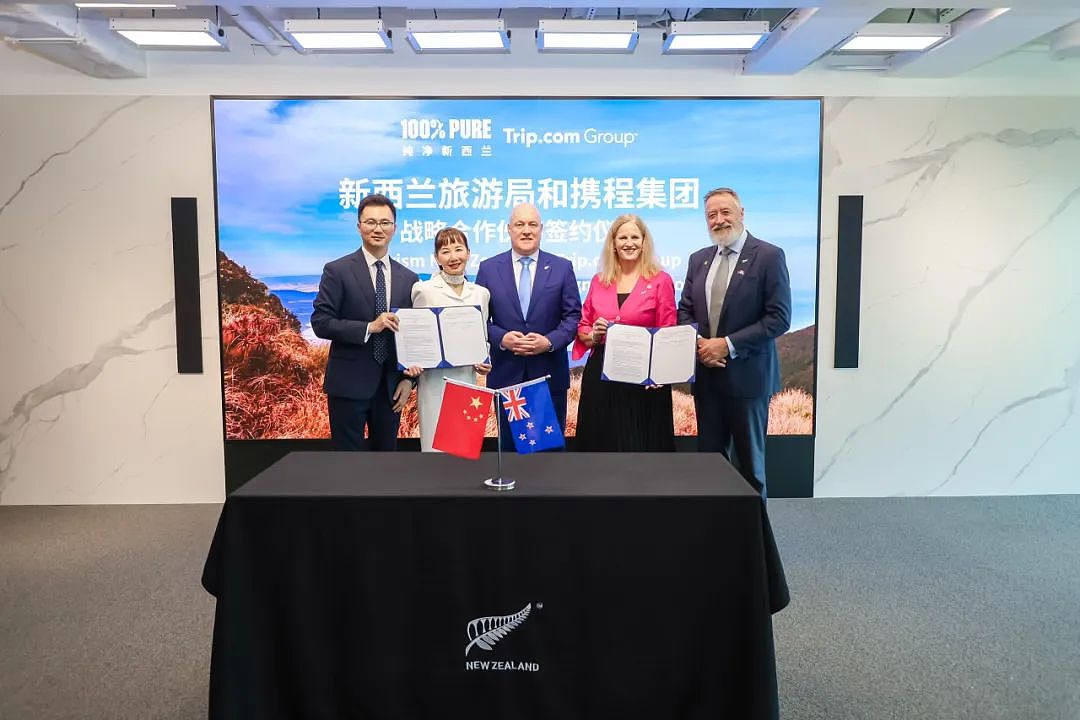 先到澳洲加油！新西兰总理花了20小时，才到了中国！原因曝光…（组图） - 2