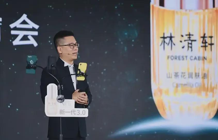硬刚香奈儿的东北硬汉,掏走“中国贵妇”12亿(组图) - 9