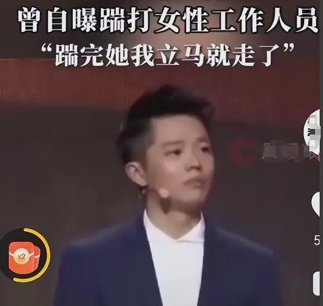 全是黑料？“手表风波”仅3天，曾毅越扒越有，这次玲花要窝心了（组图） - 17