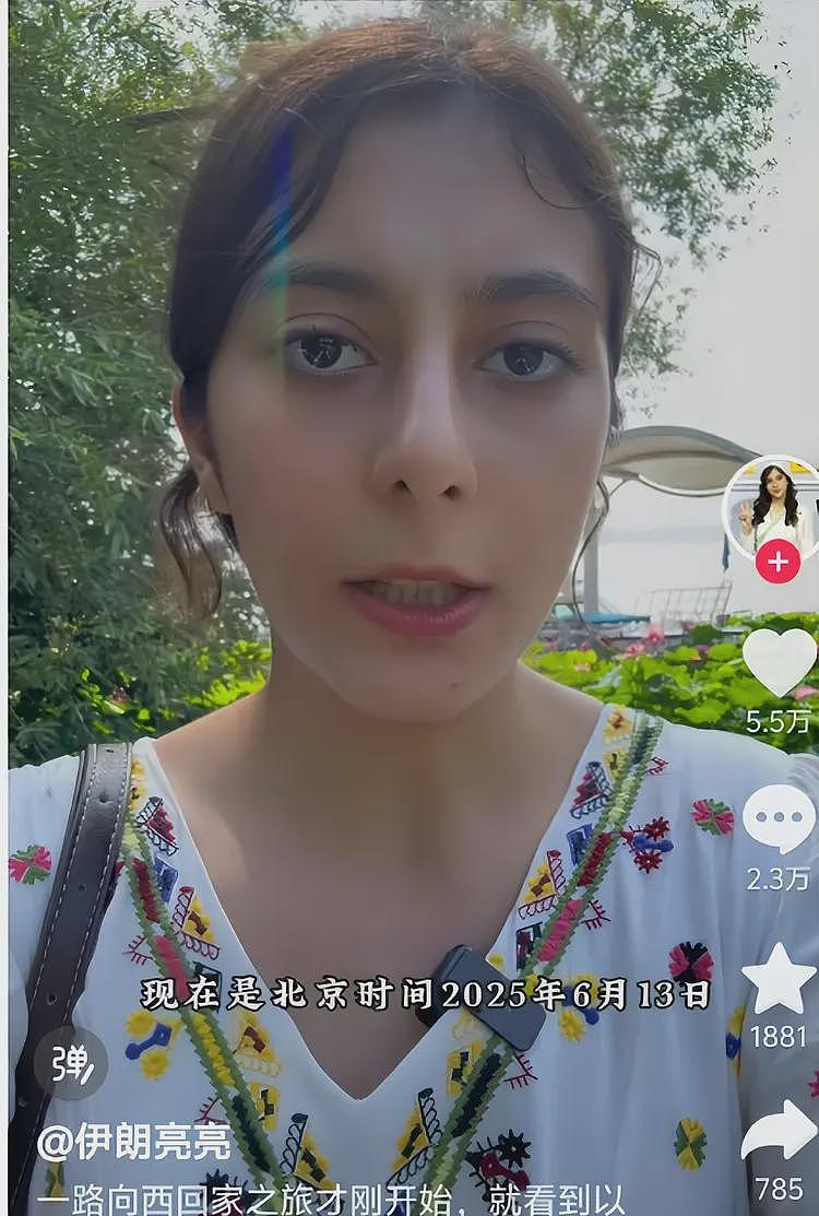 在中留学伊朗女孩坚持回国，从复旦退学坐火车到新疆，航班却停了（视频/组图） - 9