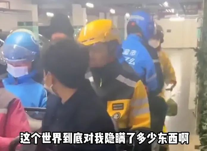 网友自拍曝光顶级别墅内景，光电费一年40万，看完明细直接懵了…（组图） - 13