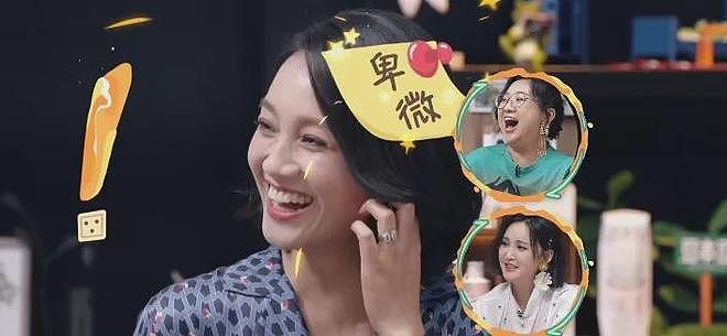 朱丹带货遭抵制！重男轻女风波升级，网友喊话只要朱丹推荐就不买（组图） - 13