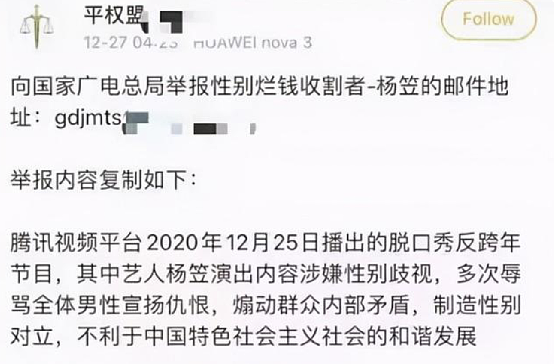 【两性】男票花式让自己尺寸变大，只为更有“男子气概”？（组图） - 15