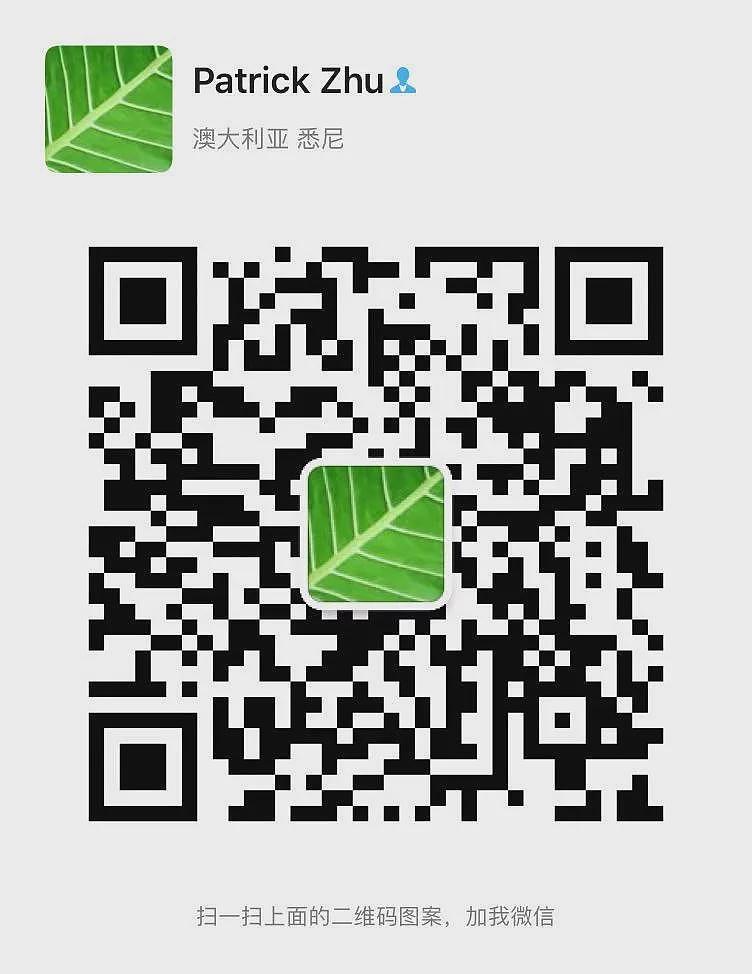 QS 2026排名 | 澳洲大学表现平平（组图） - 13