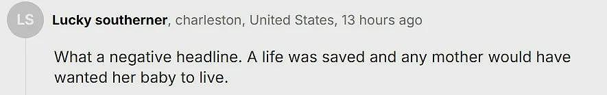 脑死亡却被迫继续怀孕的孕妇“生了”... 去世数月还要剖腹产，终于能安息了...（组图） - 9