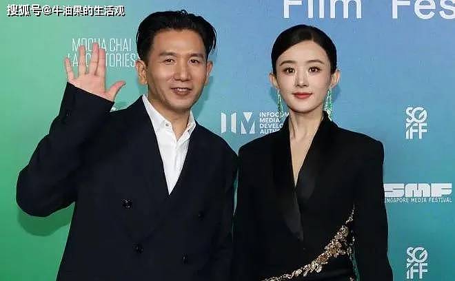 冯绍峰新恋情实锤！带女友和朋友聚餐，女友是网红脸不如赵丽颖（组图） - 5