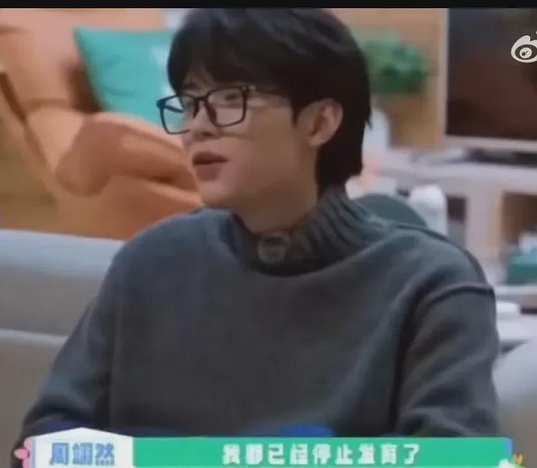 朱丹又塌房,这次无人能救!网友:重男轻女,直接取关(组图) - 6