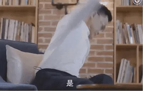 离婚第三年，李国庆高调再婚，藏着对前妻最狠的报复（组图） - 4