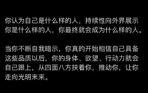 【爆笑】明明不是我生日，男朋友突然祝我生日快乐，是不是有猫腻？（组图） - 38