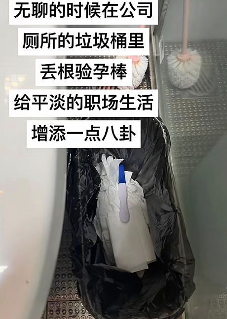 【爆笑】明明不是我生日，男朋友突然祝我生日快乐，是不是有猫腻？（组图） - 28