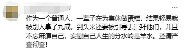 那尔那茜