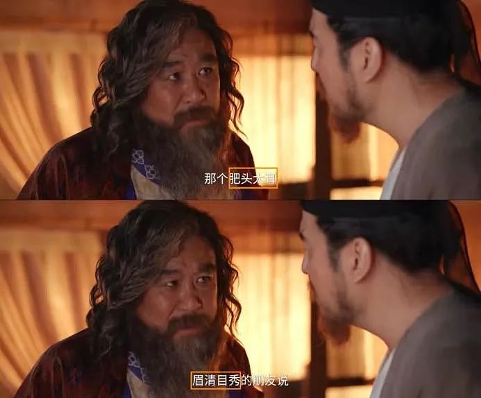 【情感】原来他俩是夫妻，和妻子恩爱40多年无绯闻，演完《长安的荔枝》他再度爆红（组图） - 15
