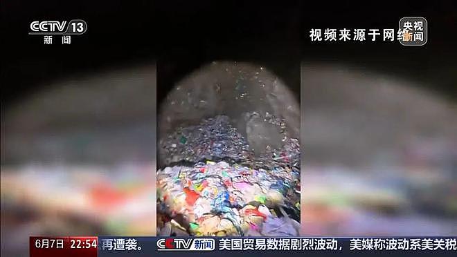 继张家界后湖南又有溶洞被拍到垃圾堆积如山，拍摄者：目测有15米高（组图） - 7