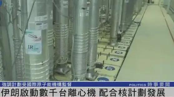 地堡克星终于来啦!“炸弹之王”GBU57 已经抵达约旦美军基地(组图) - 11