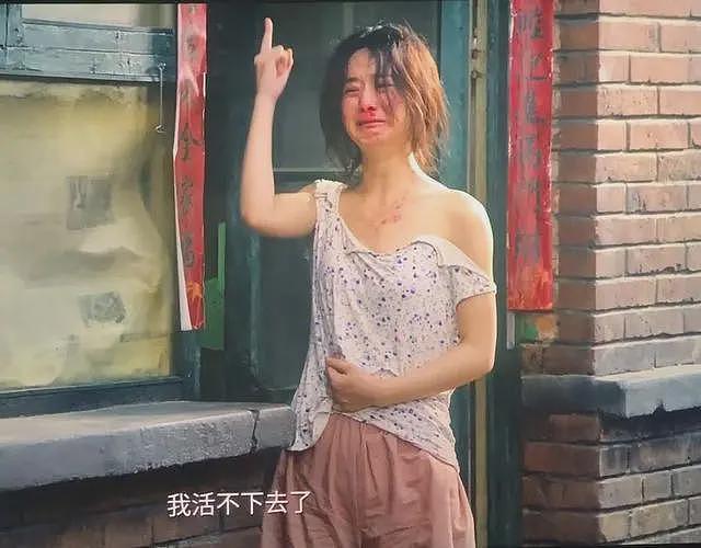 这一次,“变了面相”的赵丽颖,给圈内所有离异女星“提了个醒”(组图) - 23
