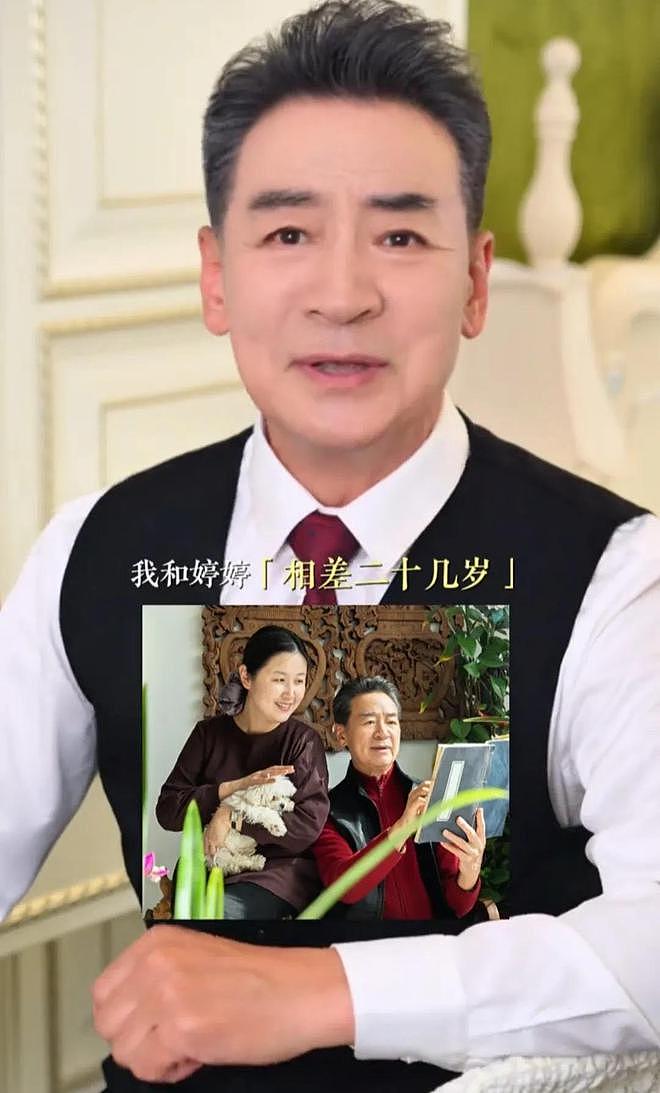 70岁寇振海谈与妻子20岁年龄差,比起忘年恋更愿意被称时光合伙人(组图) - 3