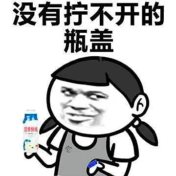 【美女】加拿大女孩展示超强深蹲姿势!各国男人惊呼:这样的女友,怕了怕了(组图) - 1