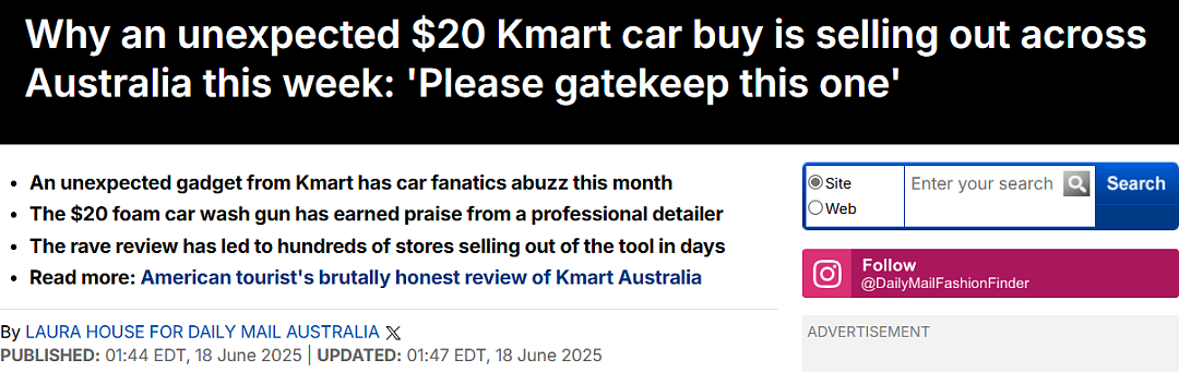 轻松洗车不求人！Kmart $20澳元洗车神器爆火！专业美容师狂推：完胜$150刀同款！（组图） - 1