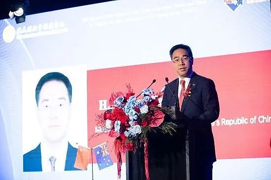 澳中经贸合作论坛暨庆祝中澳自贸协定签订十周年活动在墨尔本举行 西澳政府拨款3750万澳元 缓解建筑业人力短缺 - 5
