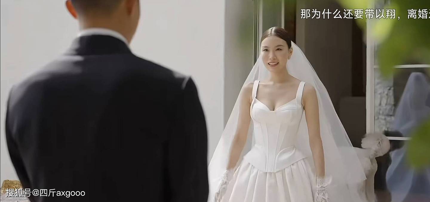 高以翔生前女友Bella云南举办婚礼,丈夫全程遮脸(组图) - 2