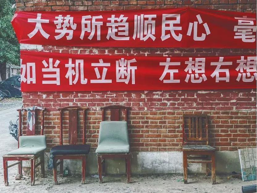 北京“县城感“最重的地方拆迁，他们这样回忆酒仙桥（组图） - 21