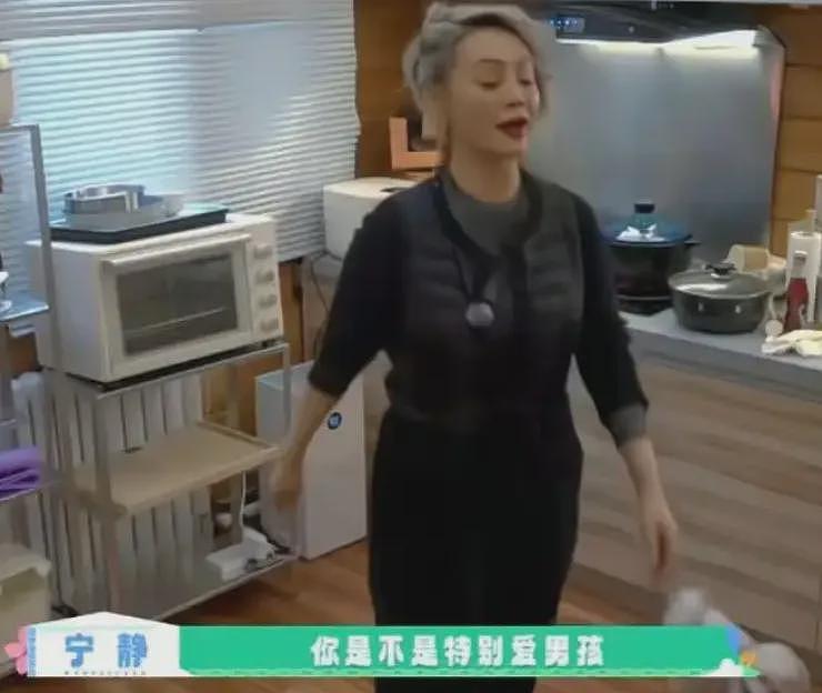 朱丹又塌房,这次无人能救!网友:重男轻女,直接取关(组图) - 7