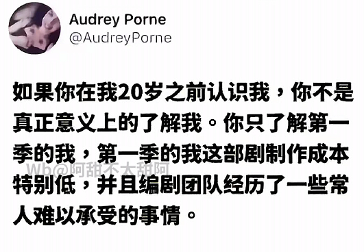 【爆笑】明明不是我生日，男朋友突然祝我生日快乐，是不是有猫腻？（组图） - 18